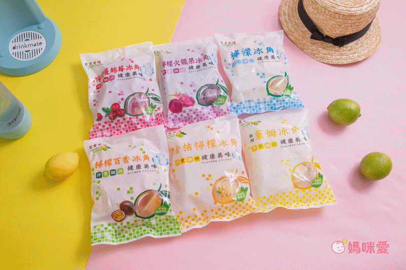 全團免運！【老實農場】檸檬冰角－100%檸檬原汁