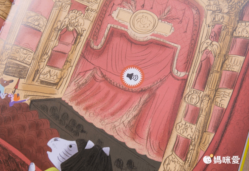 媽媽圈口碑認證 ★ 法國PACO音樂有聲書