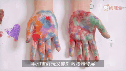 澳洲 Micador - 小寶貝水洗顏料4色組-紅黃藍綠-250ml*4入+中束口袋(款式隨機)*1