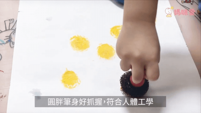 澳洲 Micador - 小畫家工具組-泡泡小畫筆*2+3種不同照型海綿刷(共五支)