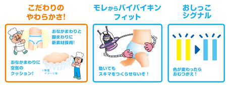 螢幕快照 2016-09-03 下午11.06.20.png