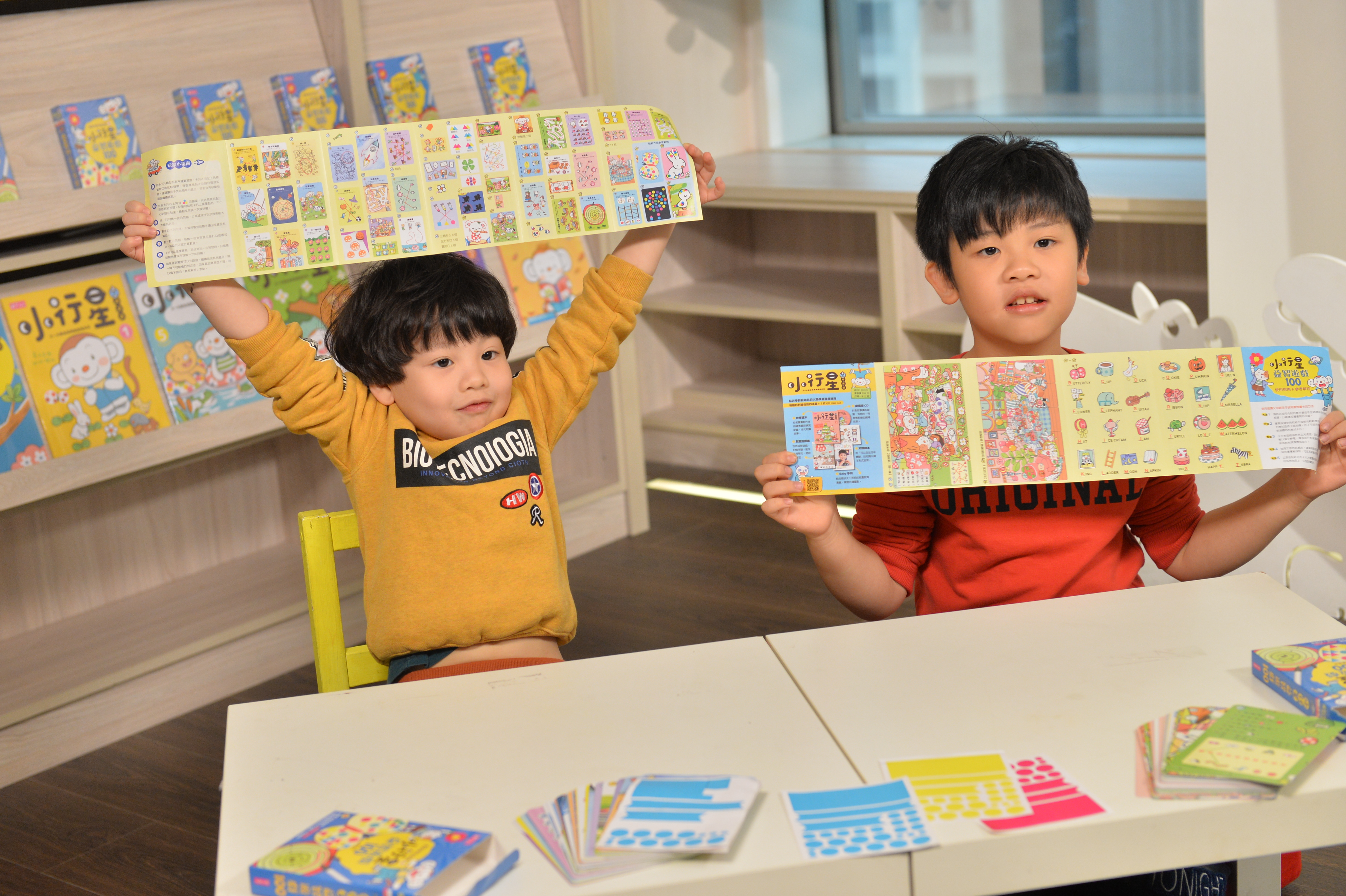 【親子天下】互動式情境圖卡♥光光老師教培養專注力♥溫美玉老師的情緒寶盒