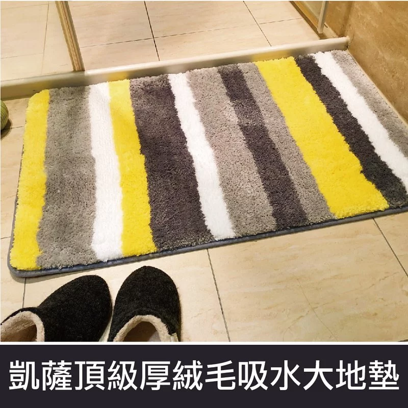 下雨防滑必備！Tromso 居家佈置 廚房防油地墊／腳踏墊/ 珪藻土