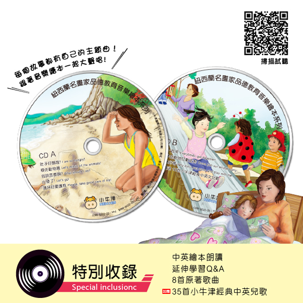 下殺39折！【小牛津 卡拉牛牛隨身麥克風】加贈防摔衣☛買到真的賺到