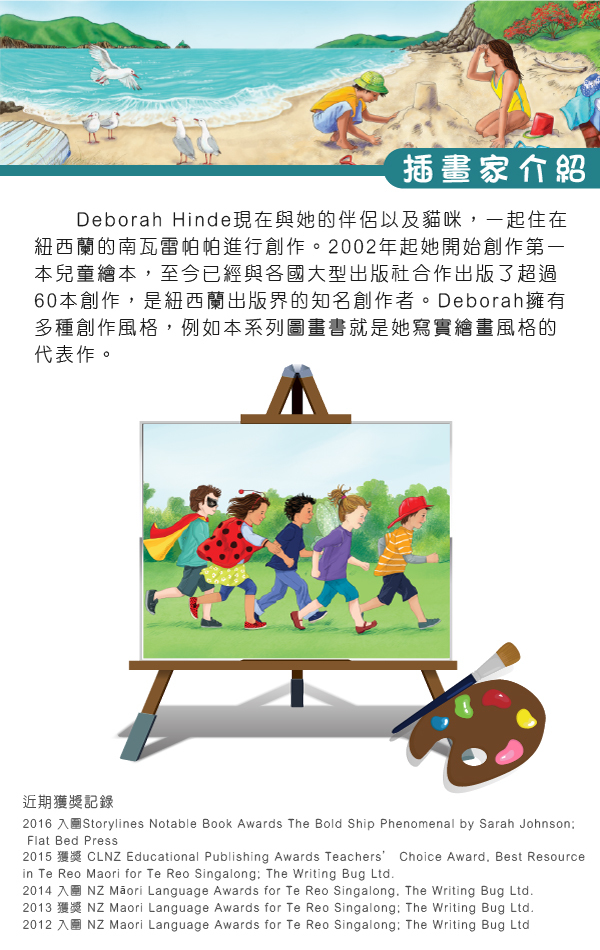 下殺39折！【小牛津 卡拉牛牛隨身麥克風】加贈防摔衣☛買到真的賺到