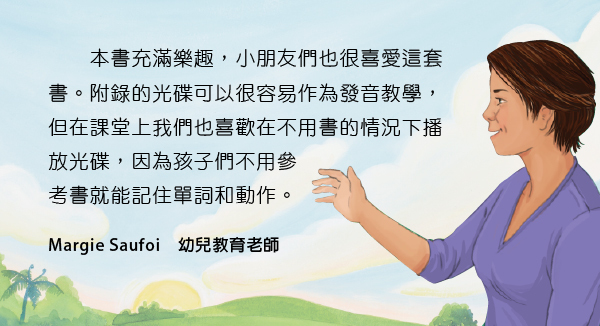 下殺39折！【小牛津 卡拉牛牛隨身麥克風】加贈防摔衣☛買到真的賺到