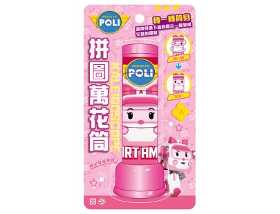 æ¼åè¬è±ç­ å®å¯¶ (èå¡å¼)