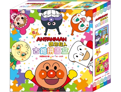 éºµåè¶äºº å¤éæ¼åç