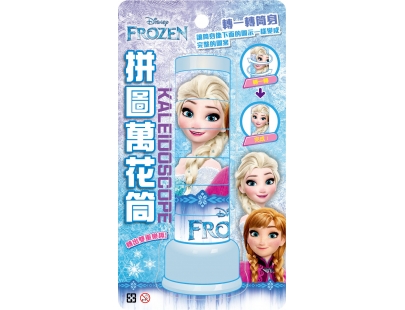 å°éªå¥ç·£ æ¼åè¬è±ç­(èå¡å¼)