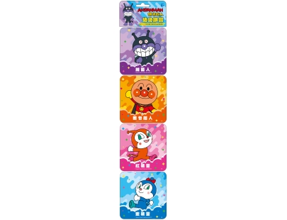 éºµåè¶äºº å¹¼å¹¼æ¼å(B)