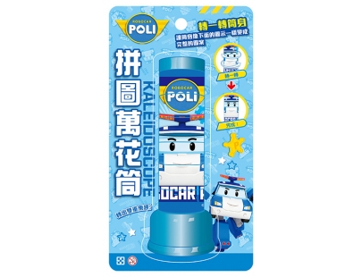 æ¼åè¬è±ç­ æ³¢å (èå¡å¼)