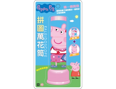 ç²ç´è±¬å°å¦¹ æ¼åè¬è±ç­(èå¡å¼)