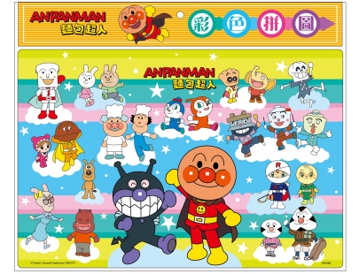 éºµåè¶äºº å½©è²æ¼å(B)