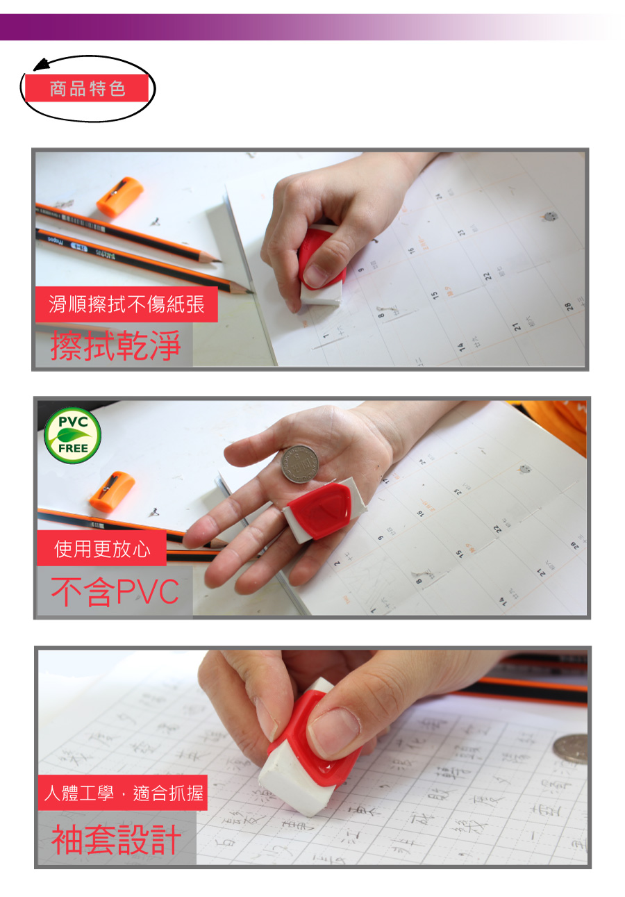 上學好物！小童必備文具美術用品☛德國 LYRA 洞洞筆 ✖ 義大利 GIOTTO 蠟筆 ✖ 美國 ALEX 筆座＆圍裙