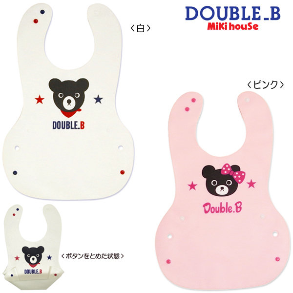 Double.B 白色熊、粉色熊限定款，白色小熊戴在男寶貝身上好帥氣耶！