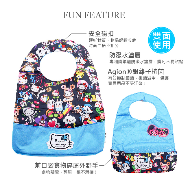 美國 Ju-Ju-Be - Be Neat 嬰兒圍兜-tokidoki 搗蛋限量聯名系列-Super Toki 超級英雄