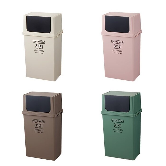 日本 like-it - earthpiece 寬型前開式垃圾桶-粉紅色-25L