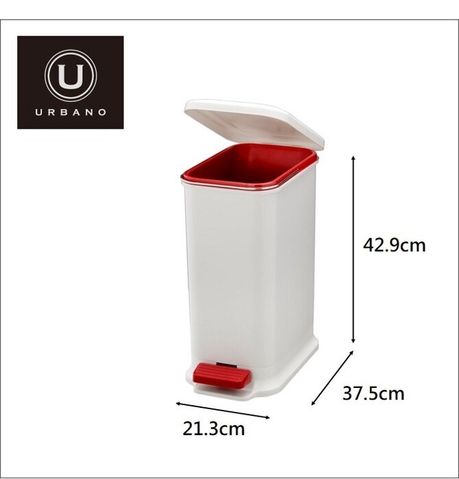 日本 RISU - URBANO 腳踏式垃圾桶-白色-13L