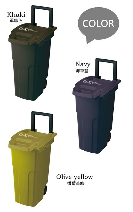 日本 eco container style - 機能型戶外拉桿式垃圾桶-軍綠色-45L