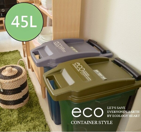 日本 eco container style - 機能型戶外拉桿式垃圾桶-軍綠色-45L