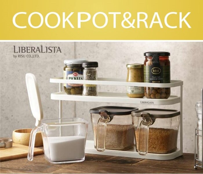 日本 LIBERALISTA - 調味罐收納架組-熱情系 (大)