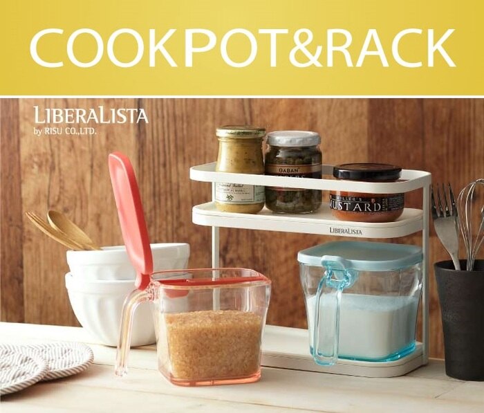 日本 LIBERALISTA - 調味罐收納架組-熱情系 (小)