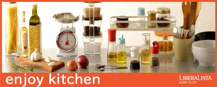 日本 LIBERALISTA - 調味罐收納架組-熱情系 (小)