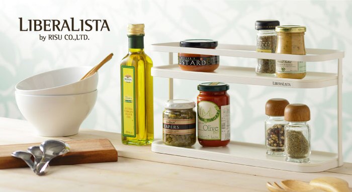 日本 LIBERALISTA - 雙層瓶罐收納架 (大)