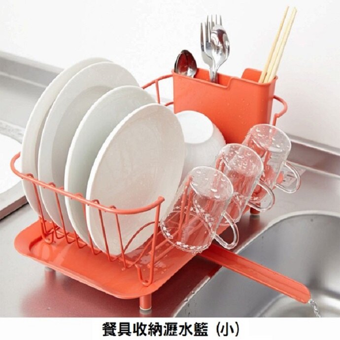 日本 LIBERALISTA - 餐具收納瀝水籃-Tiffany 藍綠 (小)