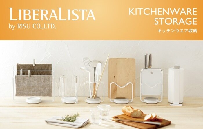 日本 LIBERALISTA - 不倒翁多功能瀝水杯/廚餘架-白色