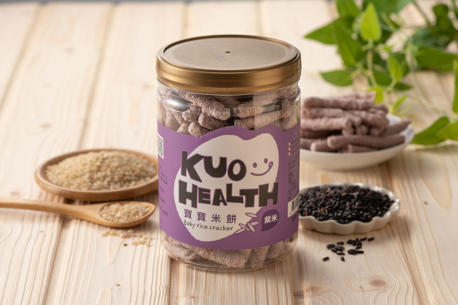 郭老師養生料理 - 寶寶米餅 紫米(罐)-淨重50g