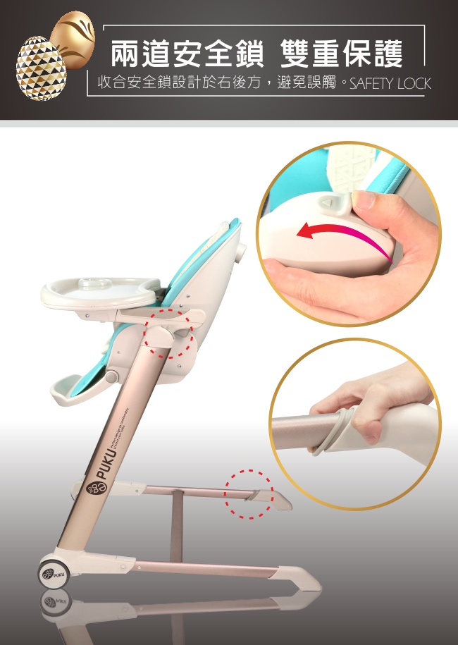 PUKU 藍色企鵝 - Egg多功能成長型高腳餐椅-葡萄紫