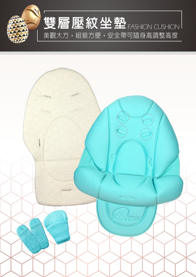 PUKU 藍色企鵝 - Egg多功能成長型高腳餐椅-葡萄紫