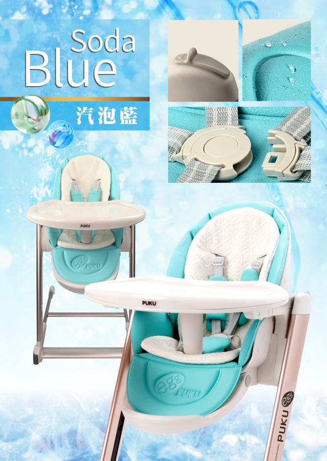 PUKU 藍色企鵝 - Egg多功能成長型高腳餐椅-葡萄紫