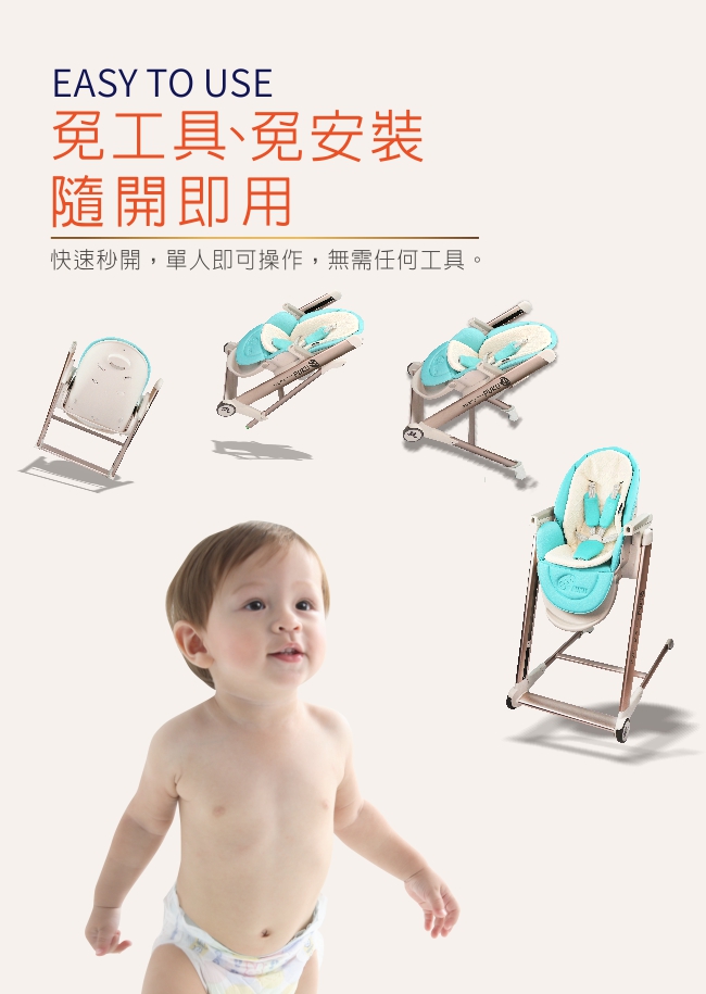 PUKU 藍色企鵝 - Egg多功能成長型高腳餐椅-葡萄紫