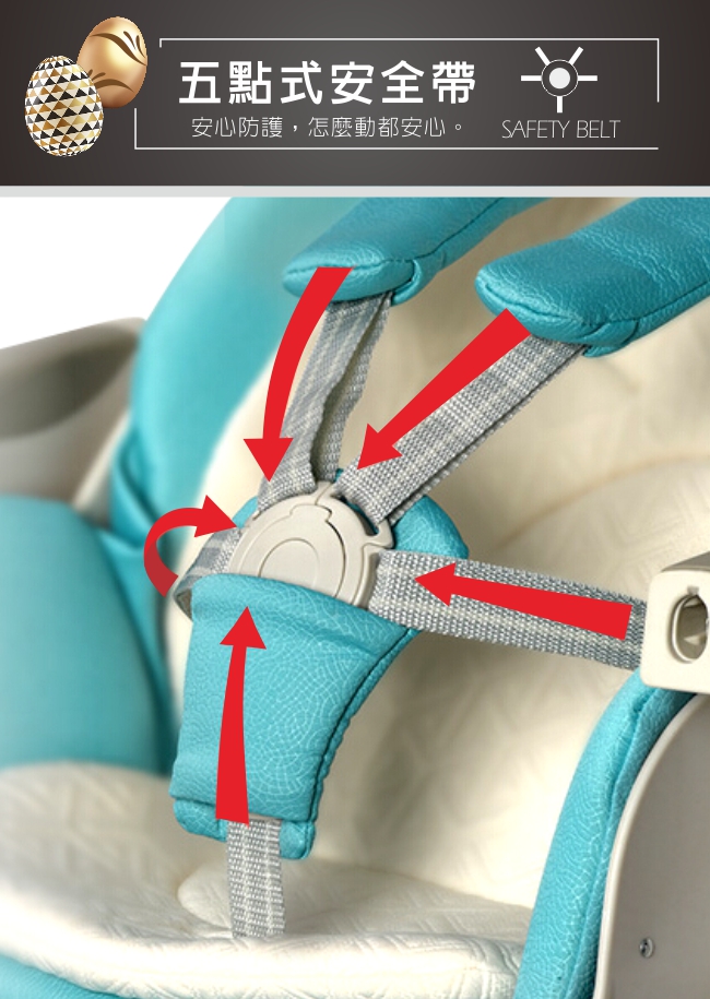 PUKU 藍色企鵝 - Egg多功能成長型高腳餐椅-葡萄紫