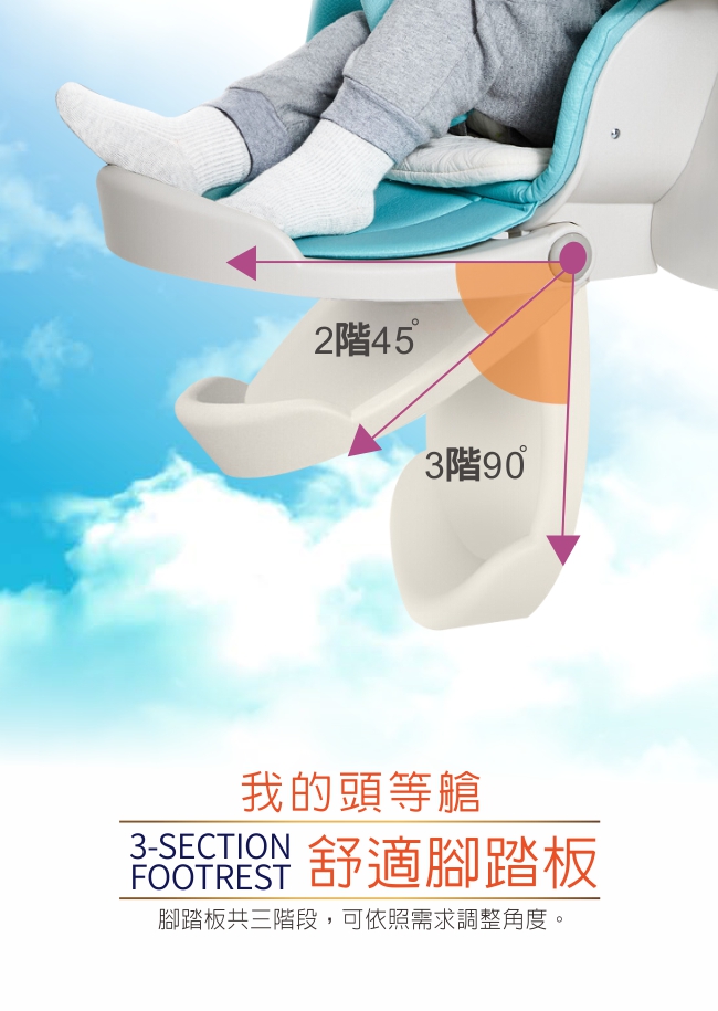 PUKU 藍色企鵝 - Egg多功能成長型高腳餐椅-葡萄紫