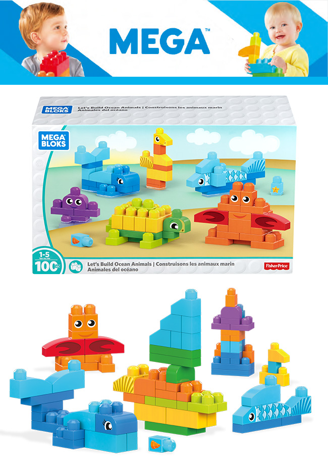 MEGA BLOKS - 【MEGA BLOKS美高積木】可愛海洋生物組