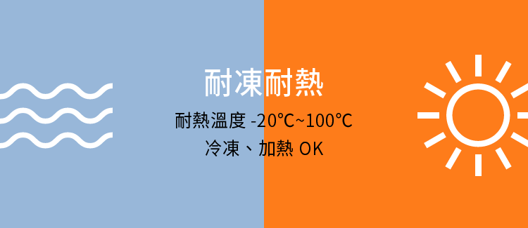 å­ç²ææ¯ä¹³ä¿é®®è¢