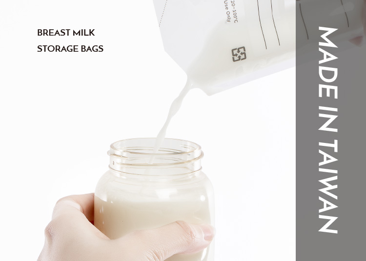 å­ç²ææ¯ä¹³ä¿é®®è¢