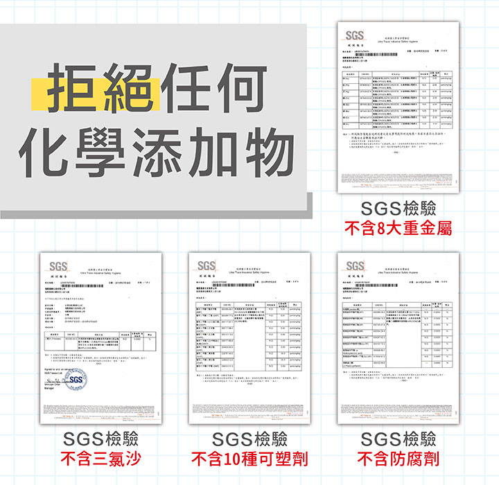 水清淨 Water Clean - 肌膚防護液-手壓瓶 1L×1+(附壓頭×1)-1000ml×1＋專用壓頭×1