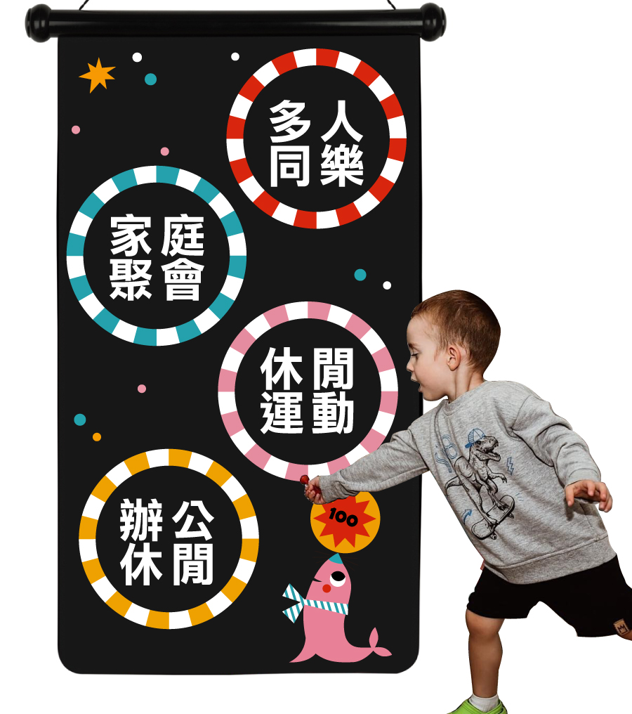 法國Janod - 磁性趣味標靶-星際大戰