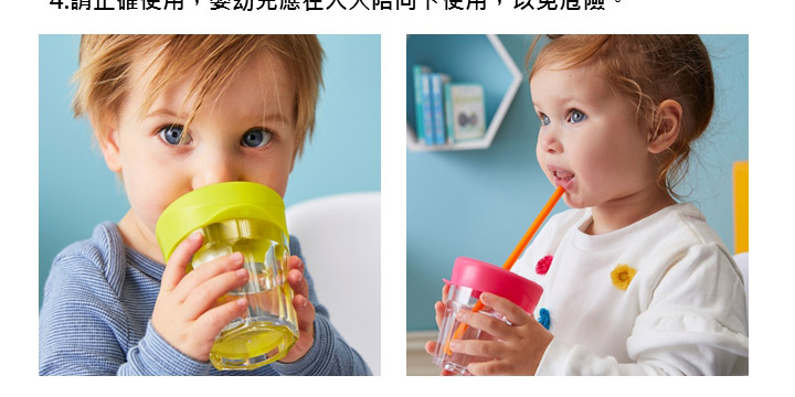 澳洲 b.box - 二代 b.box矽膠杯套吸管組-熱情系（綠＋紫）