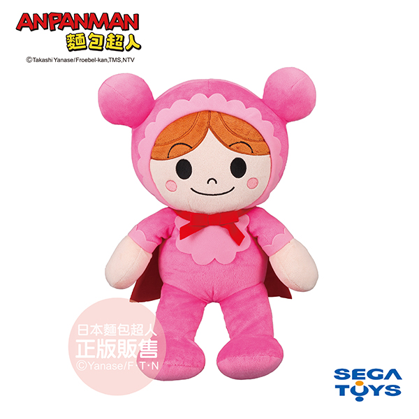日本麵包超人 - 蓬蓬微笑布偶S 　 PLUS 嬰兒超人(1.5歲~)