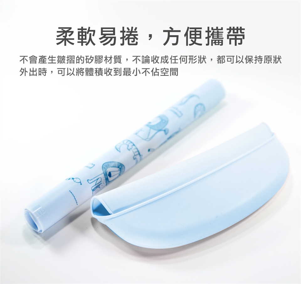 韓國 BAILEY 貝睿 - 矽膠圍兜-立體圍兜+餐墊禮盒-粉藍