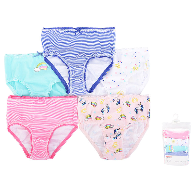 美國 Luvable Friends - 幼兒/兒童棉質5入彈性內褲組-雲朵&彩虹