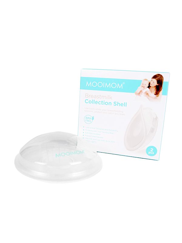 main picture for ç½è è­·ä¹³éä¹³ç½©(å©å¥çµ)