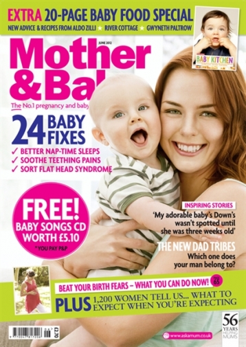 britax römer - 旗艦提籃型汽座-斑馬