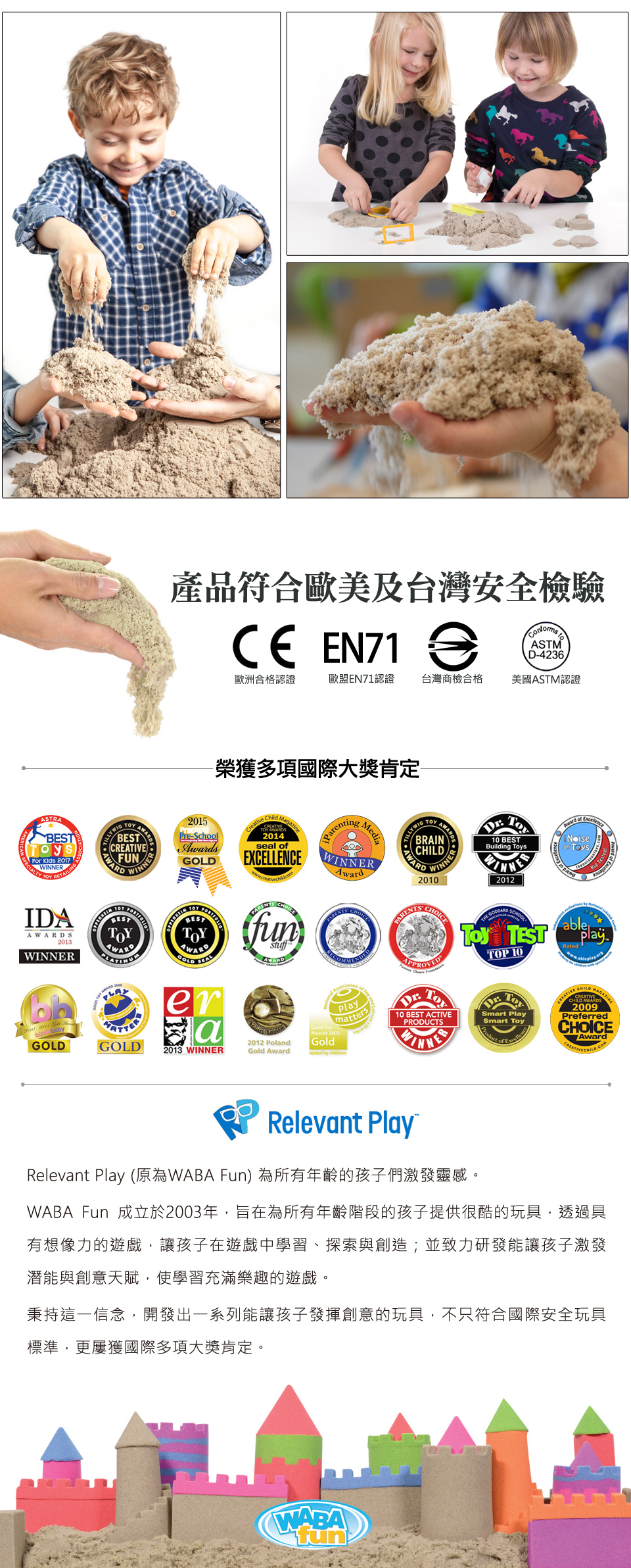 瑞典 Kinetic Sand - 瑞典動力沙-原色沙5kg-11lbs