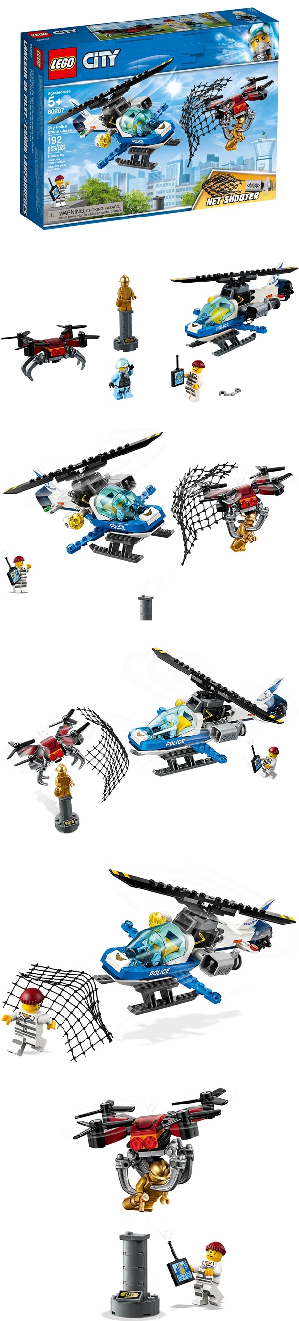 樂高 LEGO - 樂高 CITY 城市警察系列 - 航警無人機追擊 60207-192pcs